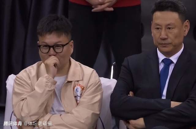 所以，大家开心的鼓掌欢呼，只有伯纳德·艾尔诺脸色难看至极。